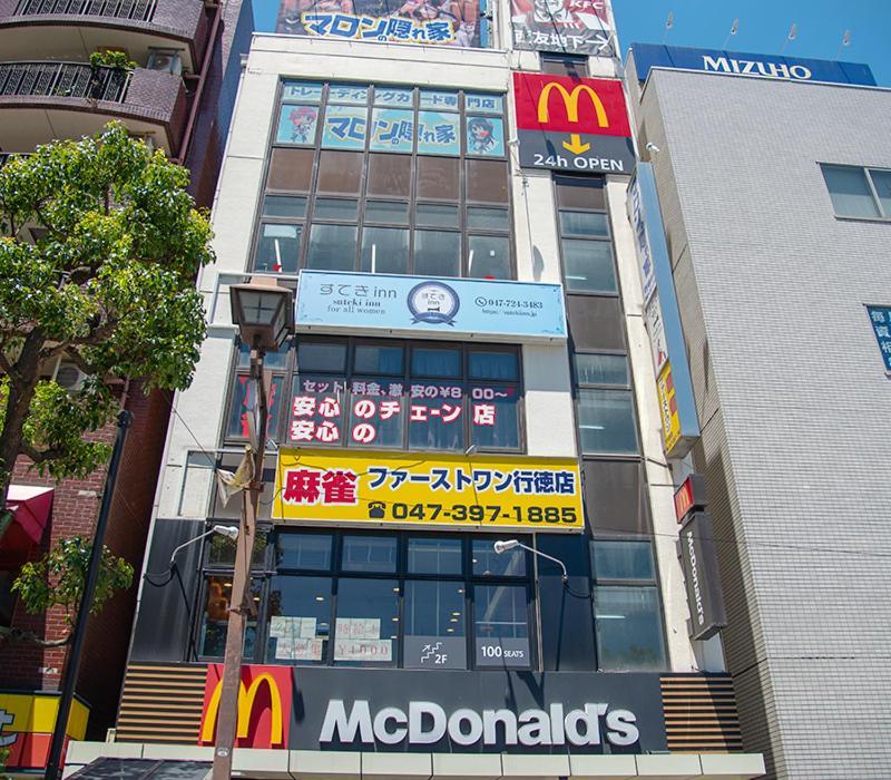 Suteki Inn Urayasu Екстер'єр фото